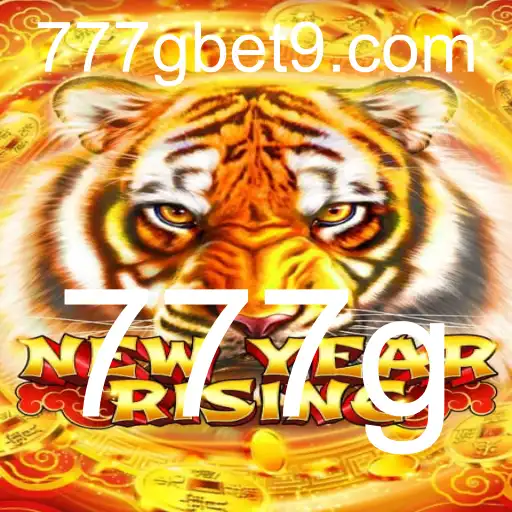 Explore o Envolvente Mundo de NewYearRising